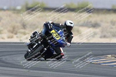 media/Apr-26-2025-BRL Bagger Racing League (Sat) [[9e270f465f]]/3-Super Street Baggers Qualifying/